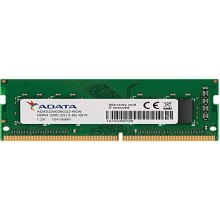 AData 8GB  DDR4 3200MHz PC4-25600 CL22 Desktop Memory 288 Pins