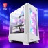 MSI MAG VELOX 100R RGB Gaming Case - White Edition