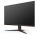 AOC 24G2E5 23.8" FHD 1ms 75Hz FreeSync IPS Gaming Monitor