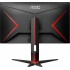 AOC Q27G2S - 155Hz 2K 1440p QHD IPS 27" Gaming Monitor