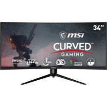 MSI Optix MAG342CQR 34″ UWQHD 3440 x 1440 (2K) 1ms (MPRT) 144 Hz 2 x HDMI, DisplayPort AMD FreeSync Curved Gaming Monitor