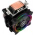 ALSEYE H120D CPU Cooler RGB Fan 120mm PWM 4 Pin 6 Heat Pipes Cooler for LGA 775 115x 1366 2011 AM2+ AM3+ AM4