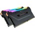 Corsair Vengeance RGB Pro 64GB (2x32GB) DDR4 3200 (PC4-25600) C16 Desktop memory–Black (CMW64GX4M2E3200C16)