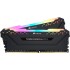 Corsair Vengeance RGB Pro 64GB (2x32GB) DDR4 3200 (PC4-25600) C16 Desktop memory–Black (CMW64GX4M2E3200C16)