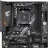 Gigabyte B550M AORUS ELITE Motherboard