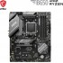 MSI B650 GAMING PLUS WIFI DDR5 Motherboard