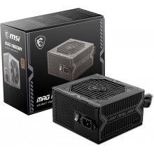 MSI MAG A650BNL 650W 80 Plus Bronze PSU