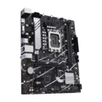 ASUS Prime B760M-K Intel mATX Motherboard - Image 2