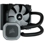 H55 RGB 120mm Liquid CPU Cooler - Image 4