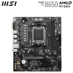 MSI PRO B650M-B DDR5 AM5 Micro-ATX Motherboard - Image 2