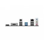 MSI PRO H610M-E DDR4 Intel LGA 1700 Micro-ATX Motherboard - Image 4