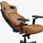 AndaSeat Bentley Brown Kaiser 4 6D Armrest Gaming Chair [L SIZE] - Image 4