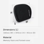AndaSeat Novis Series L XL Memory Foam Lumbar Pillow - Image 3