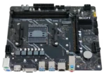 AMD Ryzen 5000 Ready Motherboard with DDR4 and M.2 NVMe Support