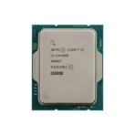 Intel Core i5-14400F Processor - Tray - Image 2