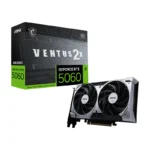 MSI GeForce RTX™ 5060 8G VENTUS 2X OC Graphics Cards