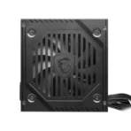 MSI MAG A600DN PSU - Image 2