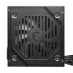 MSI MAG A650BNL 650W 80 Plus Bronze Power Supply - Image 2