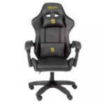 Ergonomic PVC Gaming Chair with Linkage Armrest and 120kg Capacity