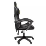 Ergonomic PVC Gaming Chair with Linkage Armrest and 120kg Capacity