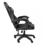 Ergonomic PVC Gaming Chair with Linkage Armrest and 120kg Capacity