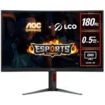 AOC CQ27G4 27-inch QHD Curved Gaming Monitor with 180Hz Refresh Rate