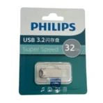 Philips 32GB USB Flash Drive in black compact design
