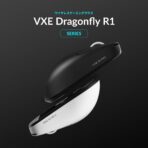 ATK VXE Dragonfly R1 – White - Image 2