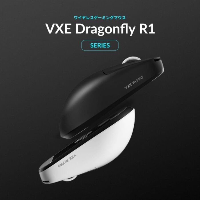 ATK VXE Dragonfly R1 – White - Image 2