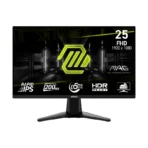 MSI MAG 255F E20 24.5″ HDR 200 Hz Gaming Monitor - Image 2
