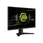 MSI MAG 255F E20 24.5″ HDR 200 Hz Gaming Monitor