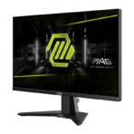 MSI MAG 255F E20 24.5″ HDR 200 Hz Gaming Monitor - Image 4