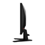 MSI MAG 255F E20 24.5″ HDR 200 Hz Gaming Monitor - Image 5