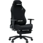 AD18T-44-B-F LUNA PRO WITH FOOTREST (BLACK FABRIC)