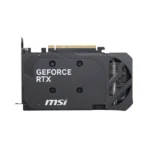 MSI GeForce RTX™ 5050 8G SHADOW 2X OC - Image 3