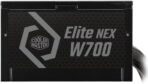 Cooler Master Elite NEX W700 700W 80 Plus ATX Power Supply