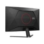 AOC CQ32G4E 31.5 inch QHD curved gaming monitor 180Hz HDR10