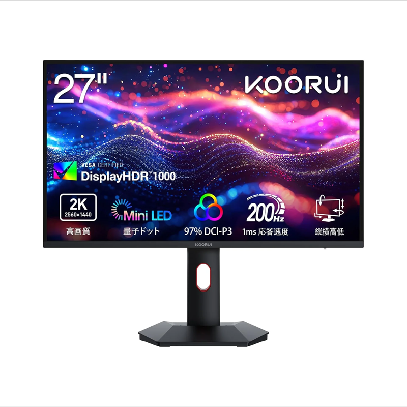 koorui S2721MP gaming led-1 Koorui S2721PM Monitor, 27” Mini-LED IPS Panel 200Hz Gaming Monitor