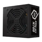 CoolerMaster 700 watts Elite NEX N700 PSU - Image 3