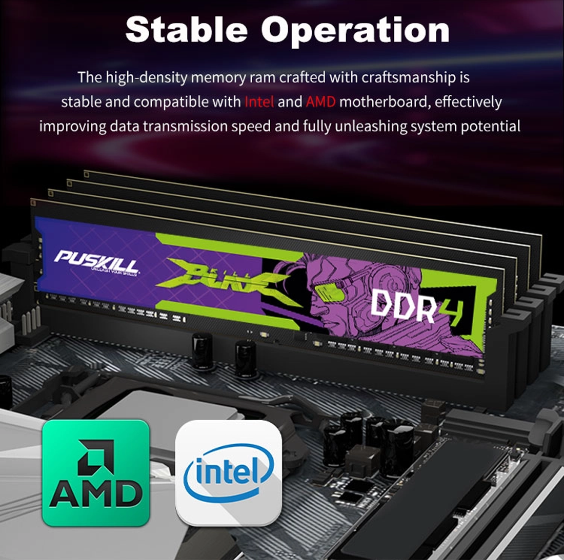 PUSKILL 16GB DDR4 RAM