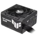 ASUS TUF Gaming 650W 80 Plus Bronze Power Supply - Image 5
