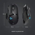 Logitech G502 LIGHTSPEED Wireless Gaming Mouse - Image 9