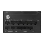 MSI MAG A1000GL PCIE5 Power Supply – Black - Image 4