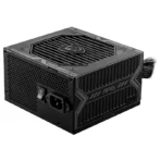 MSI MAG A750BN PCIE5 750W 80 Plus Bronze Power Supply - Image 2