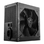 MSI MAG A750BN PCIE5 750W 80 Plus Bronze Power Supply - Image 4
