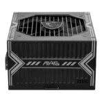MSI MAG A750BN PCIE5 750W 80 Plus Bronze Power Supply - Image 5