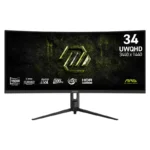 MSI MAG 342CQRF E20 34" UWQHD 200Hz Rapid VA Curved Gaming Monitor