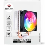 CPU Cooler GFURY CW11 NERO N-200 ARGB COOLER