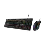 MSI FORGE GK300 Combo – Blue Switches US Wired - Image 4
