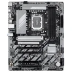 GIGABYTE B860 DS3H DDR5 Intel Motherboard - Image 2